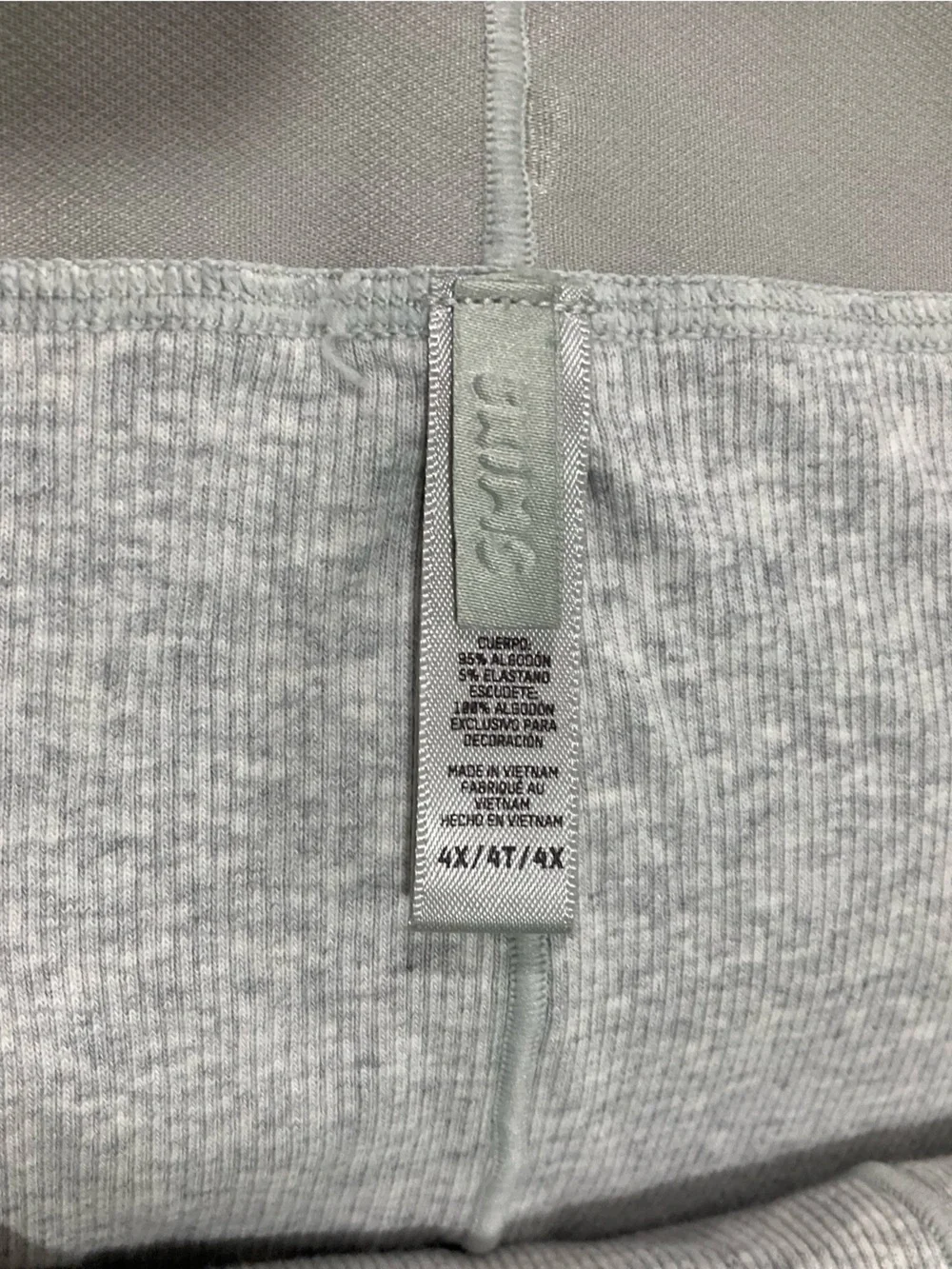 SKIMS ribbed shorts